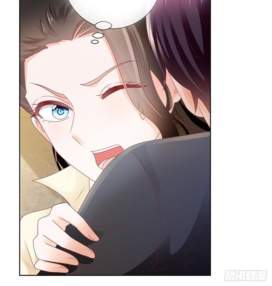 Ẩn Hôn 100%: Chọc Tức Vợ Yêu Mua Một Tặng Một Chapter 115 - Trang 2