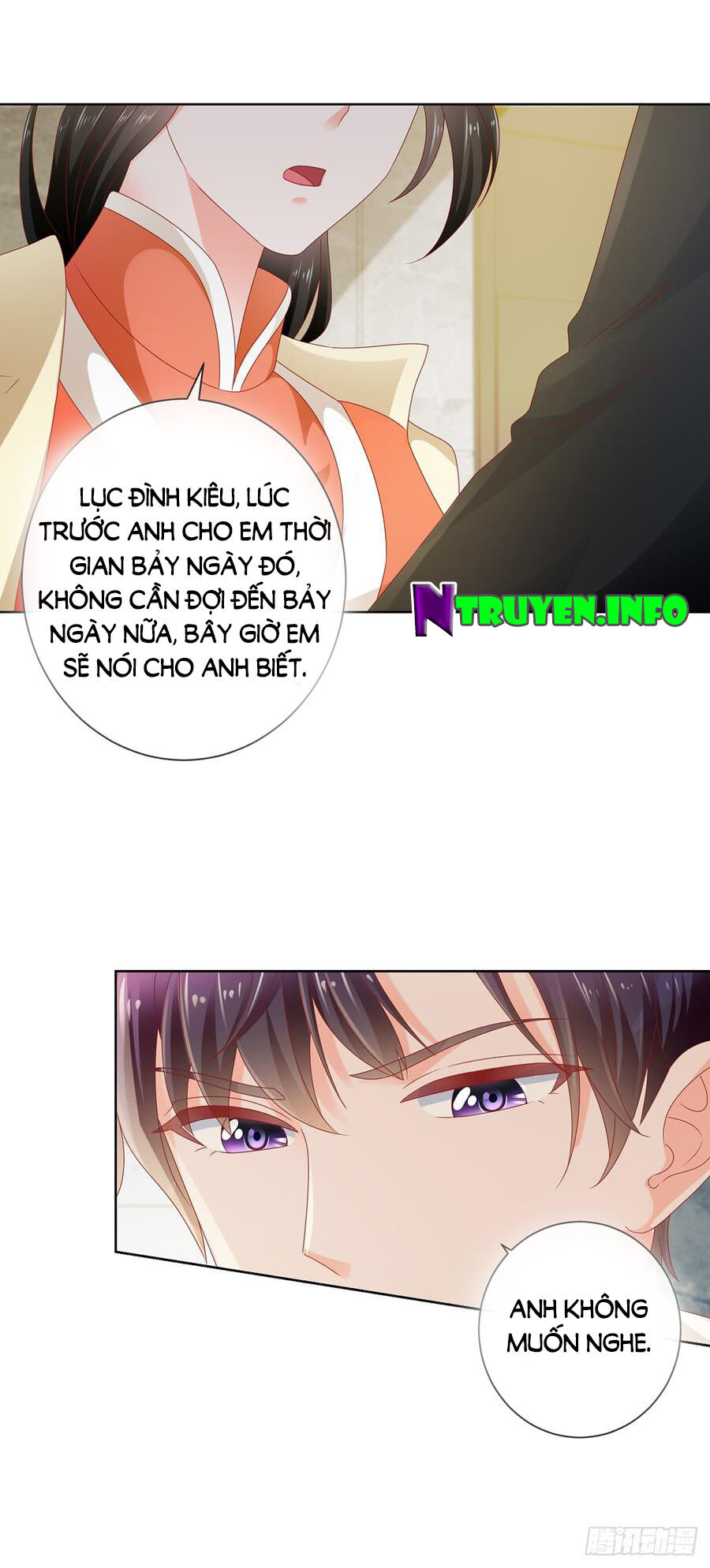 Ẩn Hôn 100%: Chọc Tức Vợ Yêu Mua Một Tặng Một Chapter 115 - Trang 2