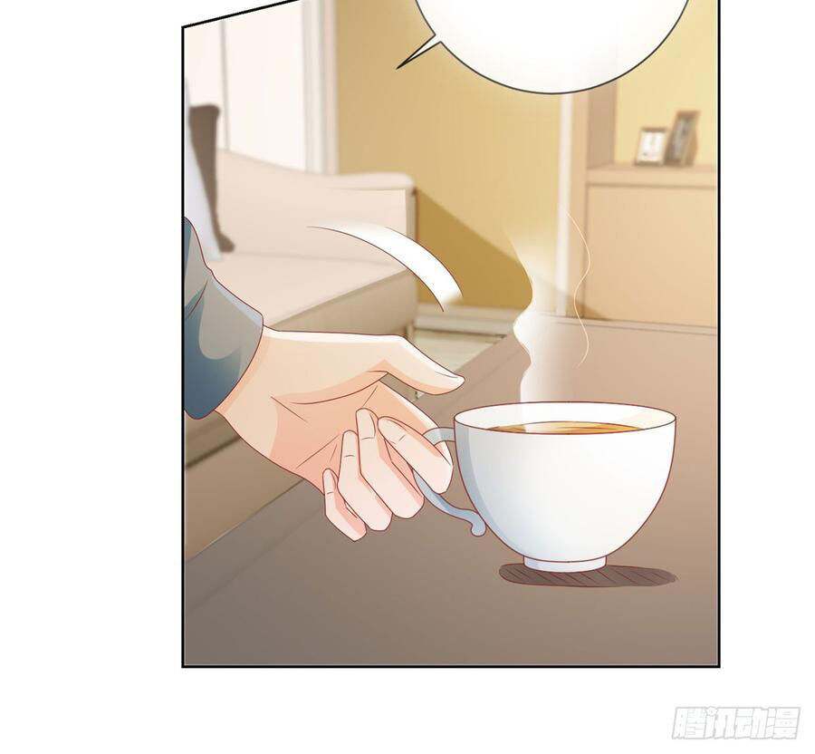 Ẩn Hôn 100%: Chọc Tức Vợ Yêu Mua Một Tặng Một Chapter 116 - Trang 2