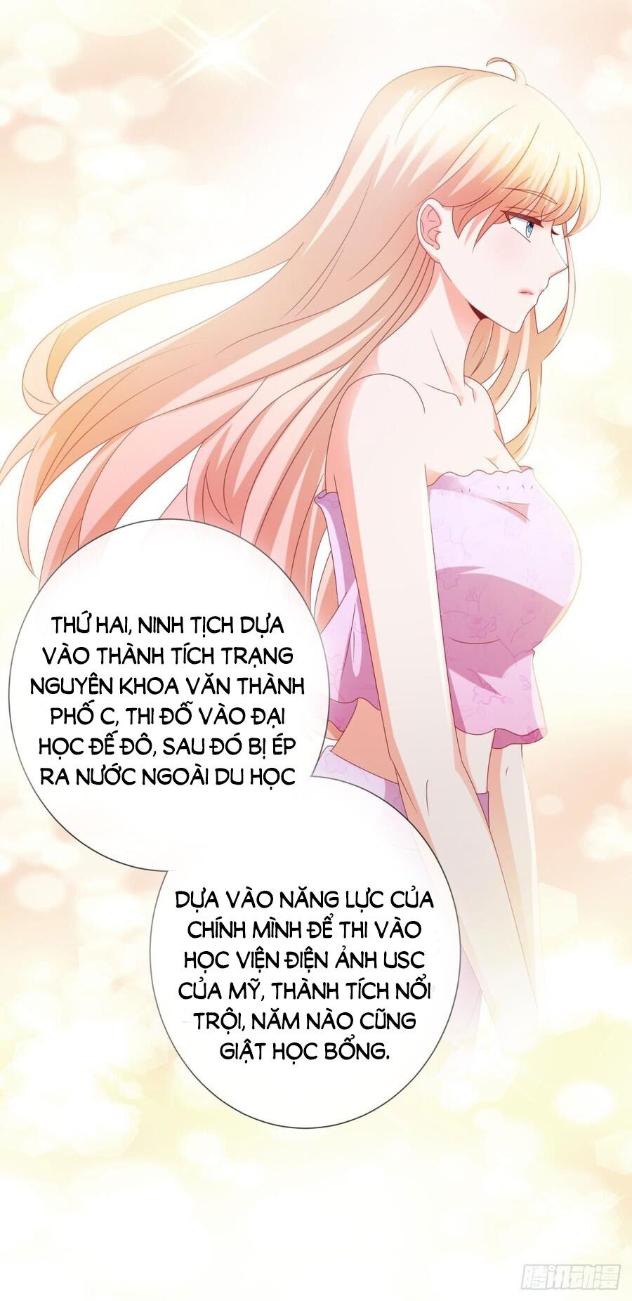 Ẩn Hôn 100%: Chọc Tức Vợ Yêu Mua Một Tặng Một Chapter 116 - Trang 2