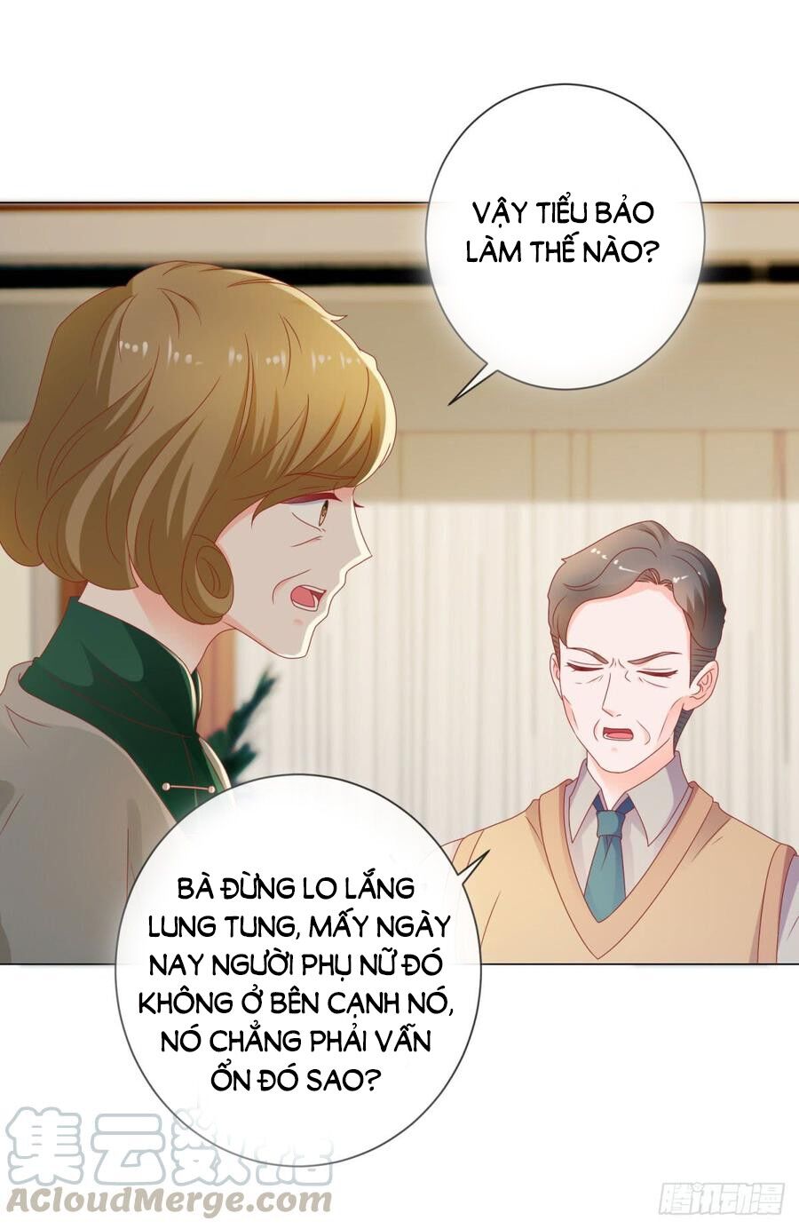 Ẩn Hôn 100%: Chọc Tức Vợ Yêu Mua Một Tặng Một Chapter 116 - Trang 2