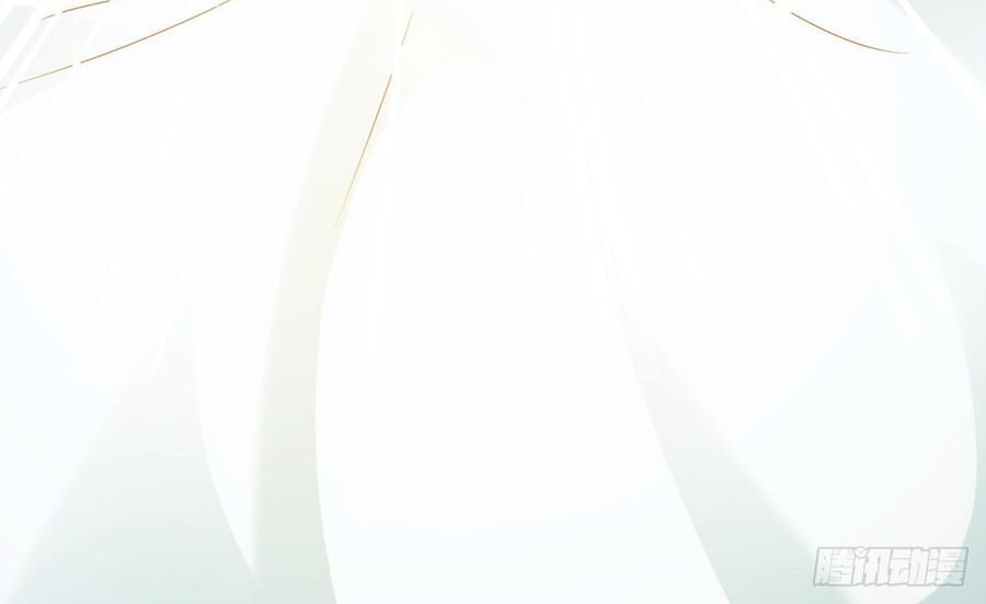 Ẩn Hôn 100%: Chọc Tức Vợ Yêu Mua Một Tặng Một Chapter 116 - Trang 2