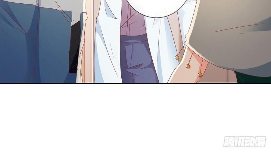 Ẩn Hôn 100%: Chọc Tức Vợ Yêu Mua Một Tặng Một Chapter 118 - Trang 2