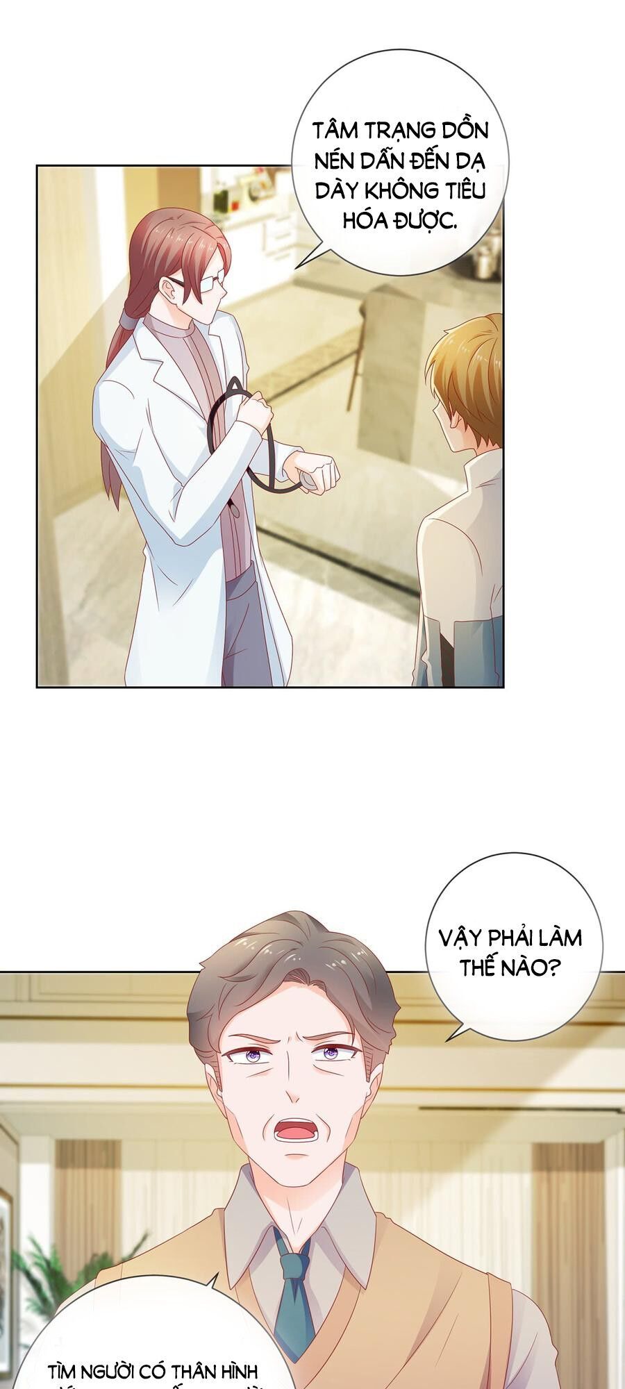 Ẩn Hôn 100%: Chọc Tức Vợ Yêu Mua Một Tặng Một Chapter 118 - Trang 2