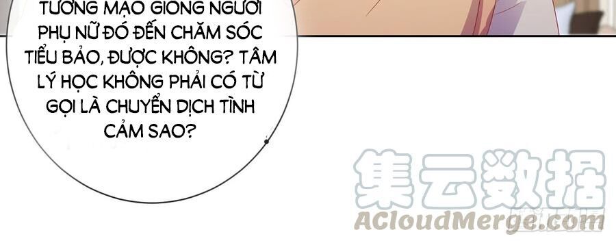 Ẩn Hôn 100%: Chọc Tức Vợ Yêu Mua Một Tặng Một Chapter 118 - Trang 2