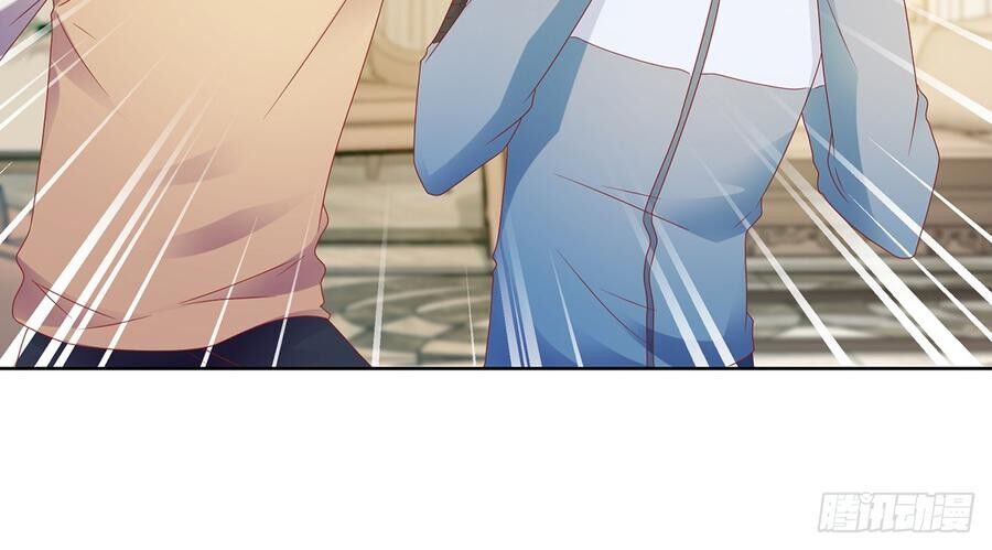 Ẩn Hôn 100%: Chọc Tức Vợ Yêu Mua Một Tặng Một Chapter 118 - Trang 2