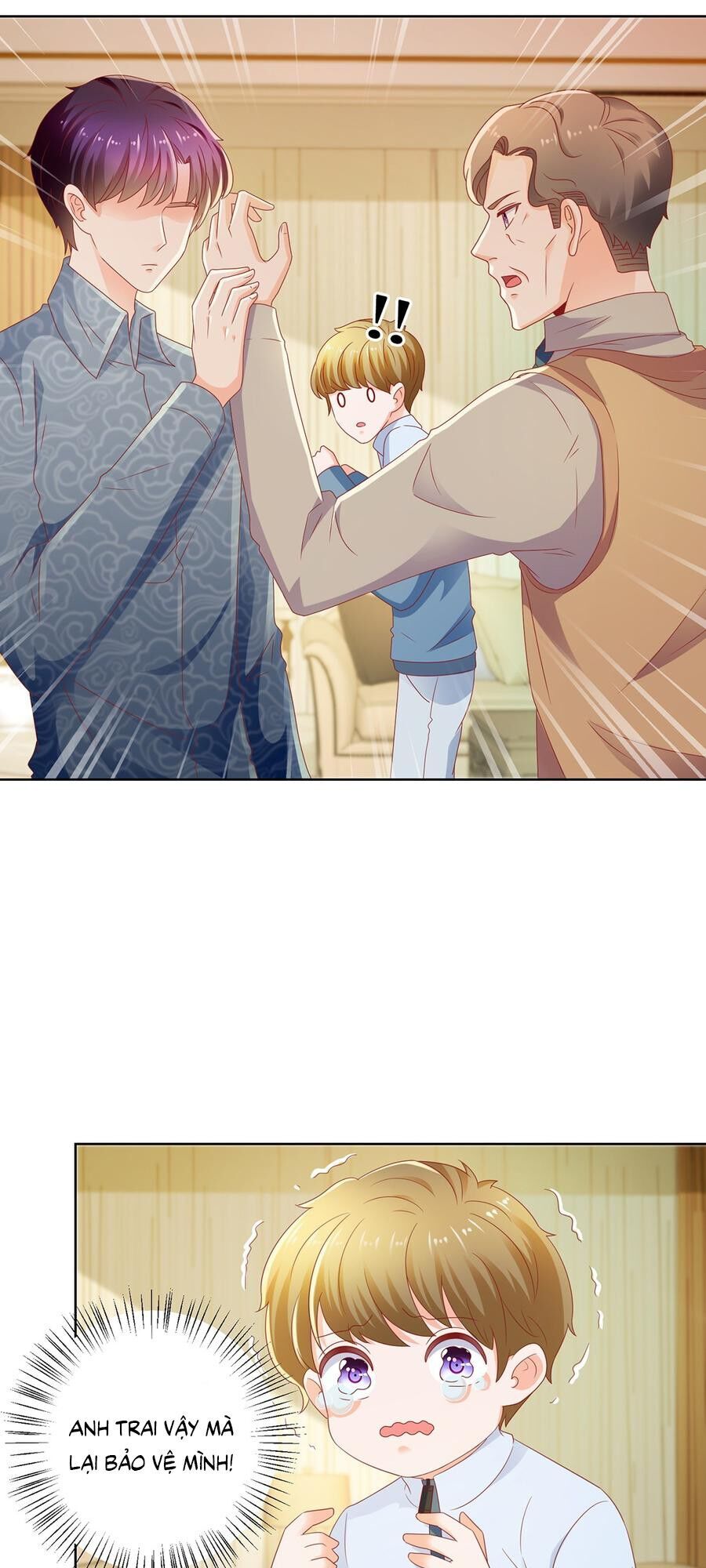 Ẩn Hôn 100%: Chọc Tức Vợ Yêu Mua Một Tặng Một Chapter 118 - Trang 2