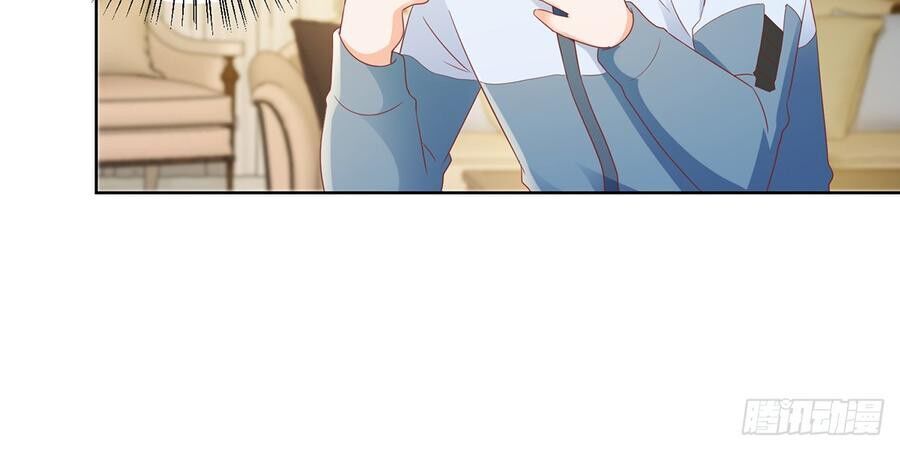 Ẩn Hôn 100%: Chọc Tức Vợ Yêu Mua Một Tặng Một Chapter 118 - Trang 2