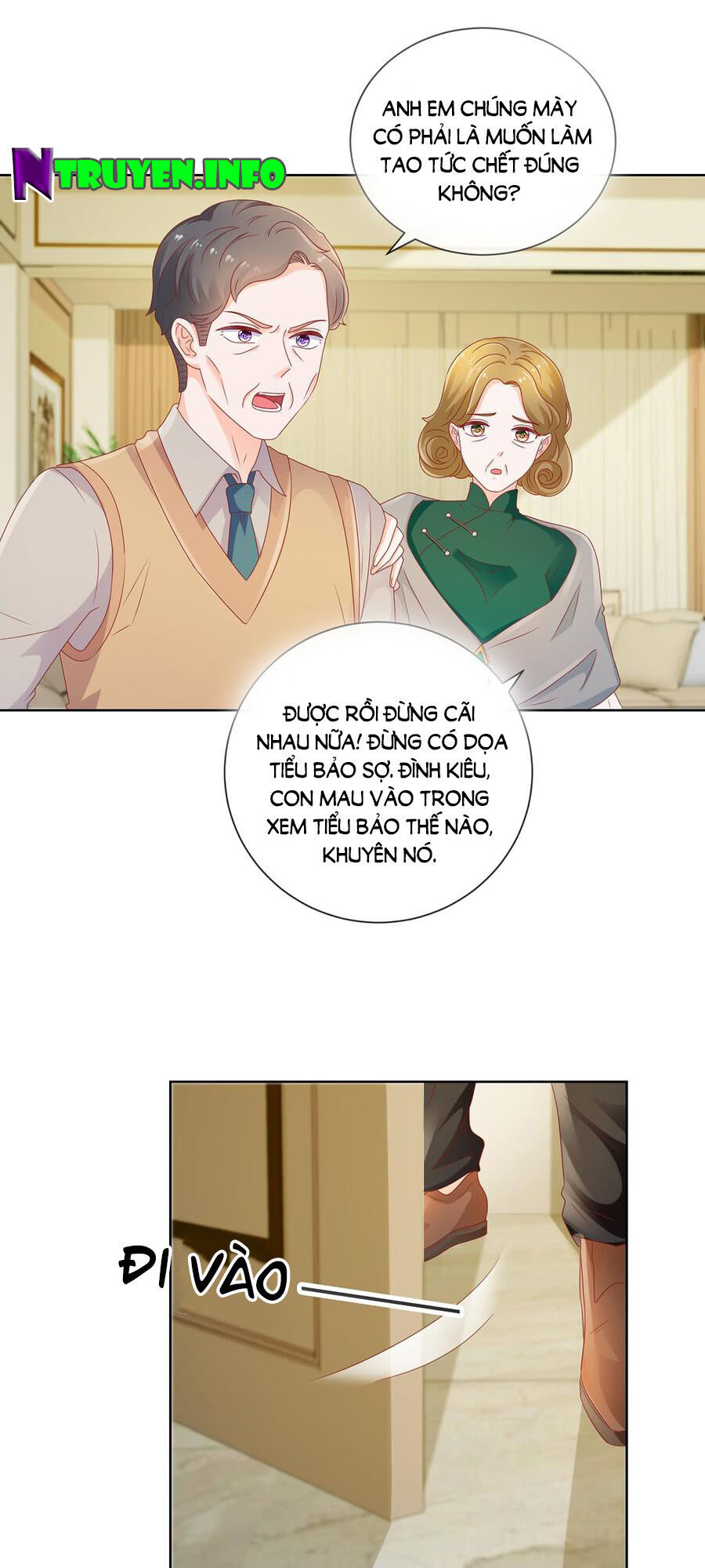 Ẩn Hôn 100%: Chọc Tức Vợ Yêu Mua Một Tặng Một Chapter 118 - Trang 2