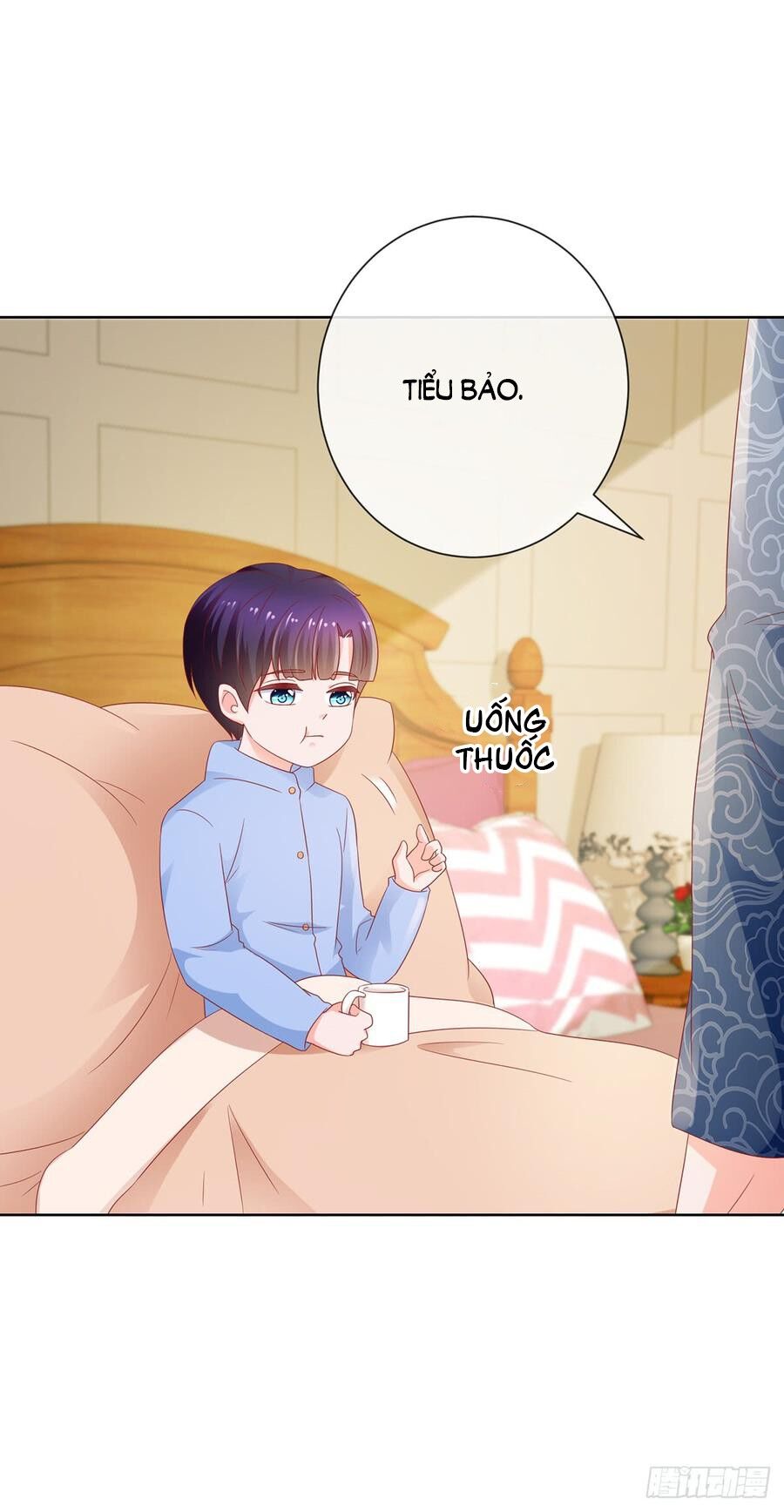 Ẩn Hôn 100%: Chọc Tức Vợ Yêu Mua Một Tặng Một Chapter 118 - Trang 2