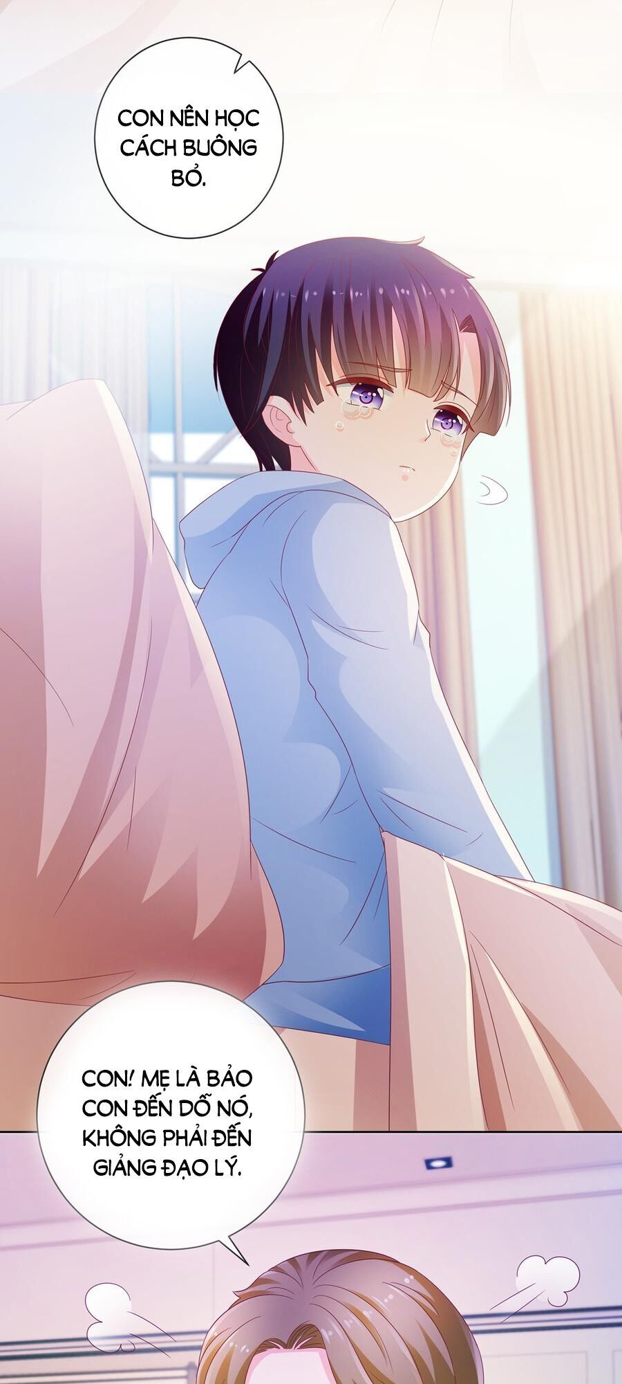 Ẩn Hôn 100%: Chọc Tức Vợ Yêu Mua Một Tặng Một Chapter 118 - Trang 2