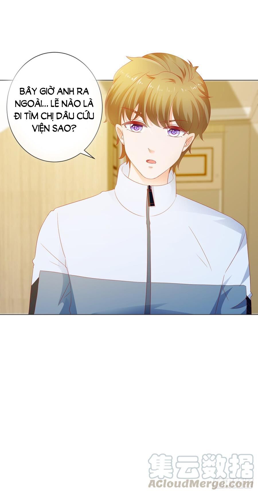 Ẩn Hôn 100%: Chọc Tức Vợ Yêu Mua Một Tặng Một Chapter 118 - Trang 2