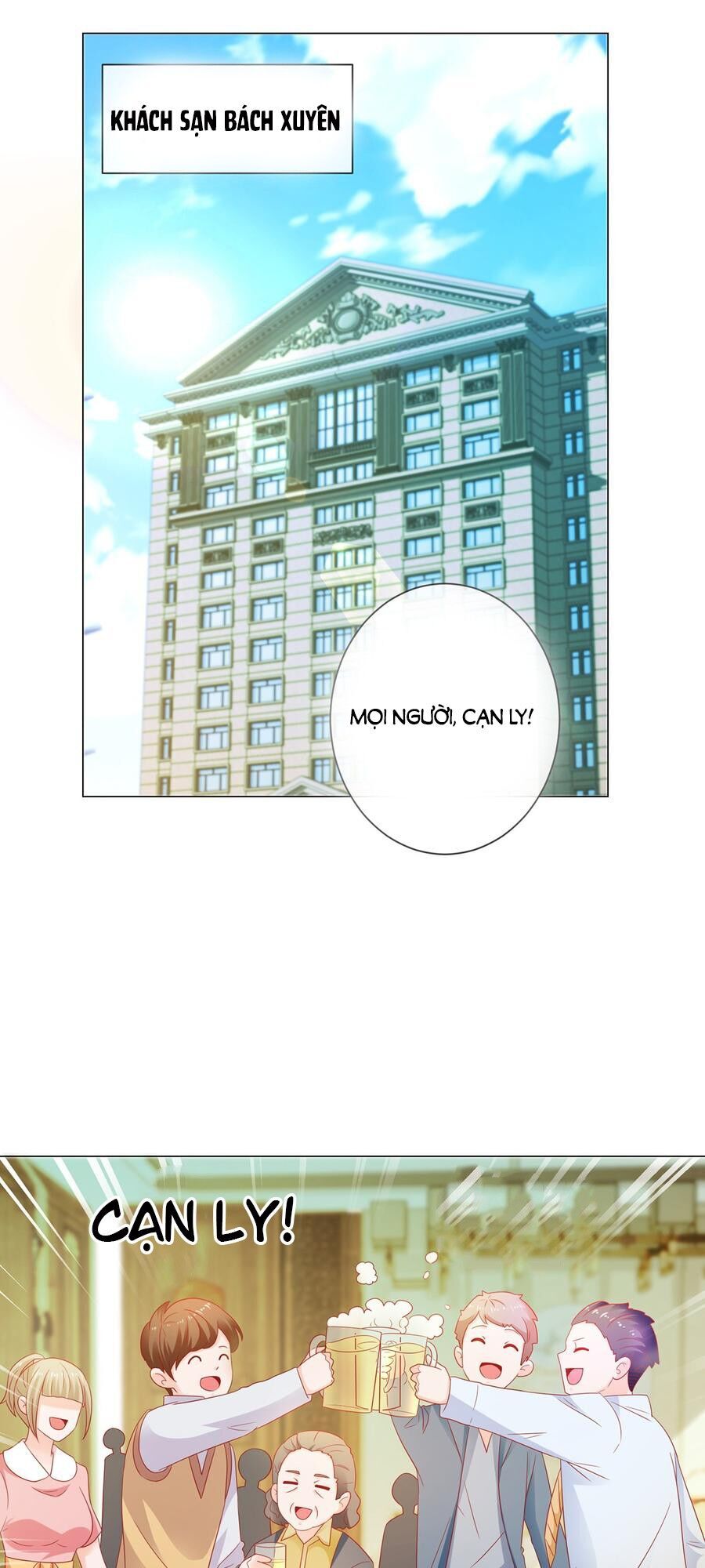 Ẩn Hôn 100%: Chọc Tức Vợ Yêu Mua Một Tặng Một Chapter 118 - Trang 2