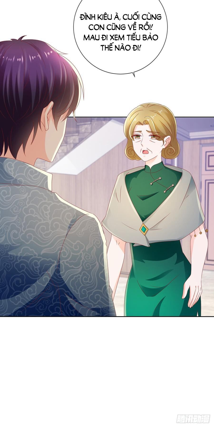 Ẩn Hôn 100%: Chọc Tức Vợ Yêu Mua Một Tặng Một Chapter 118 - Trang 2