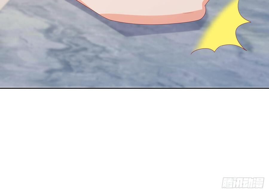 Ẩn Hôn 100%: Chọc Tức Vợ Yêu Mua Một Tặng Một Chapter 118 - Trang 2