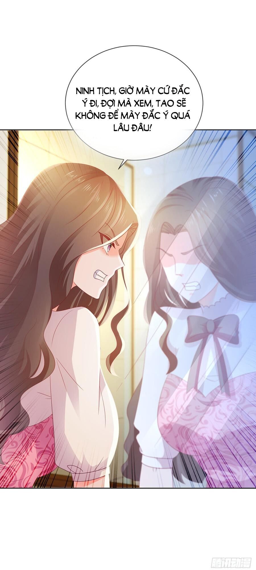 Ẩn Hôn 100%: Chọc Tức Vợ Yêu Mua Một Tặng Một Chapter 118 - Trang 2