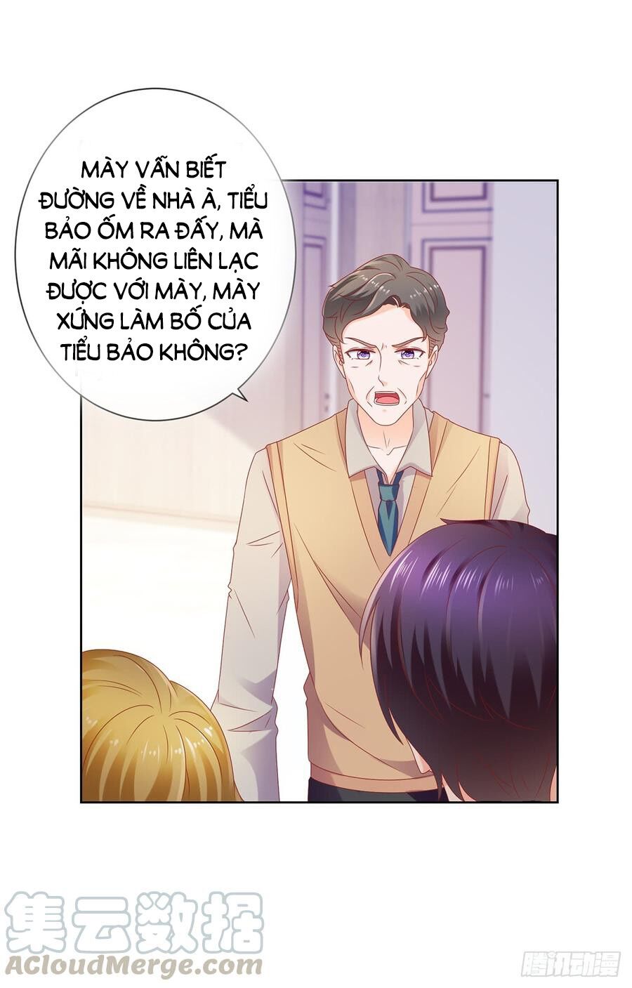 Ẩn Hôn 100%: Chọc Tức Vợ Yêu Mua Một Tặng Một Chapter 118 - Trang 2