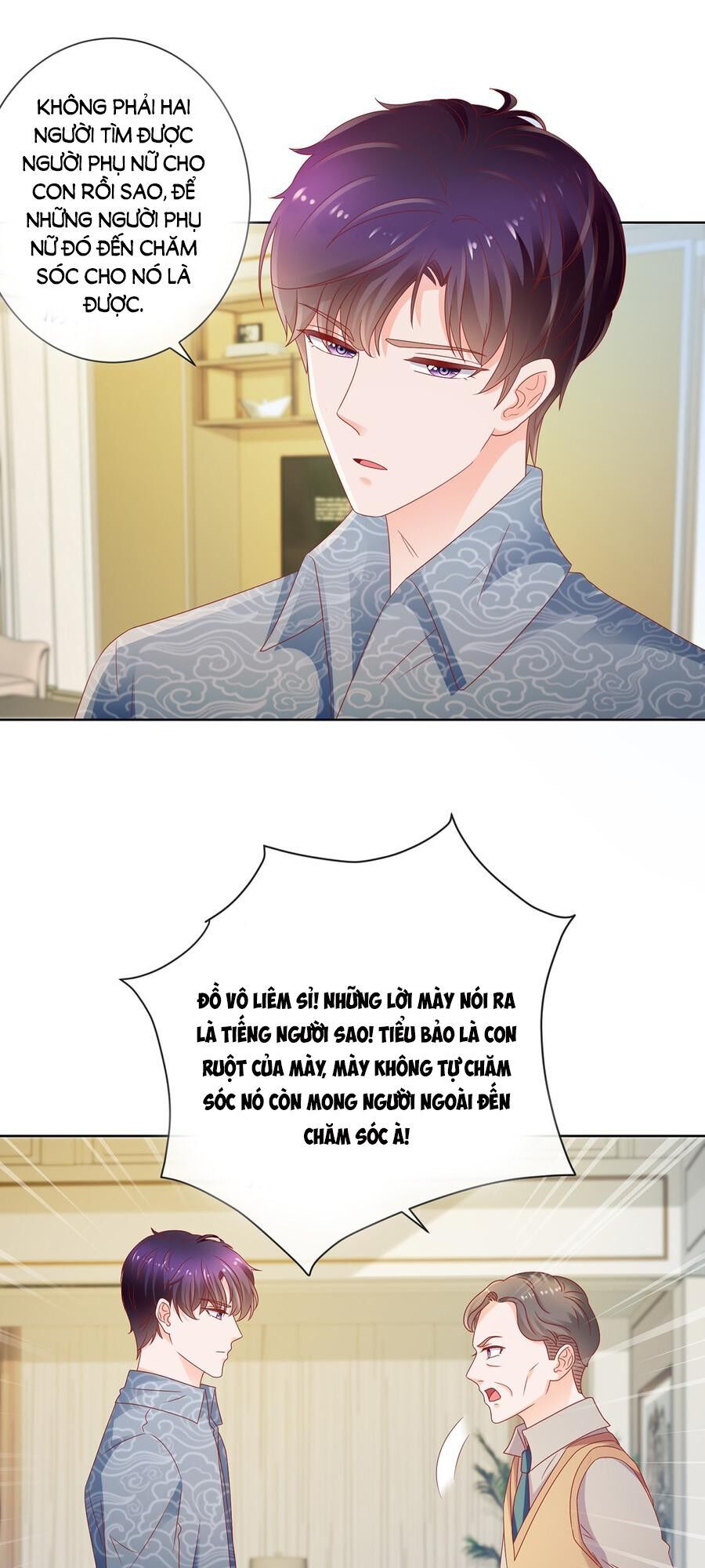 Ẩn Hôn 100%: Chọc Tức Vợ Yêu Mua Một Tặng Một Chapter 118 - Trang 2