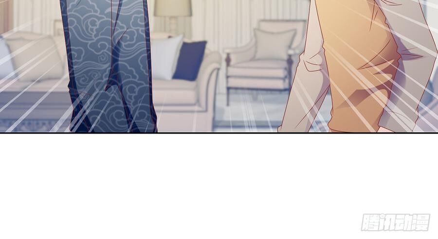 Ẩn Hôn 100%: Chọc Tức Vợ Yêu Mua Một Tặng Một Chapter 118 - Trang 2