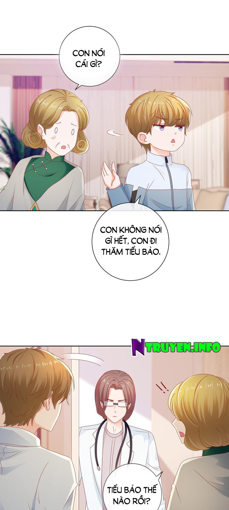 Ẩn Hôn 100%: Chọc Tức Vợ Yêu Mua Một Tặng Một Chapter 118 - Trang 2