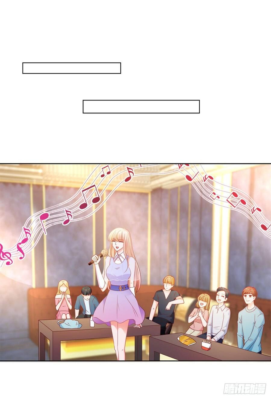 Ẩn Hôn 100%: Chọc Tức Vợ Yêu Mua Một Tặng Một Chapter 119 - Trang 2