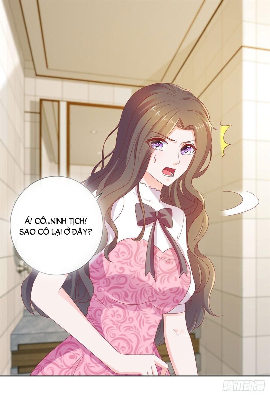 Ẩn Hôn 100%: Chọc Tức Vợ Yêu Mua Một Tặng Một Chapter 119 - Trang 2