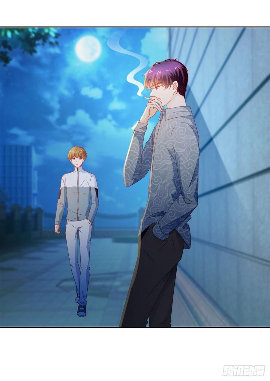 Ẩn Hôn 100%: Chọc Tức Vợ Yêu Mua Một Tặng Một Chapter 119 - Trang 2