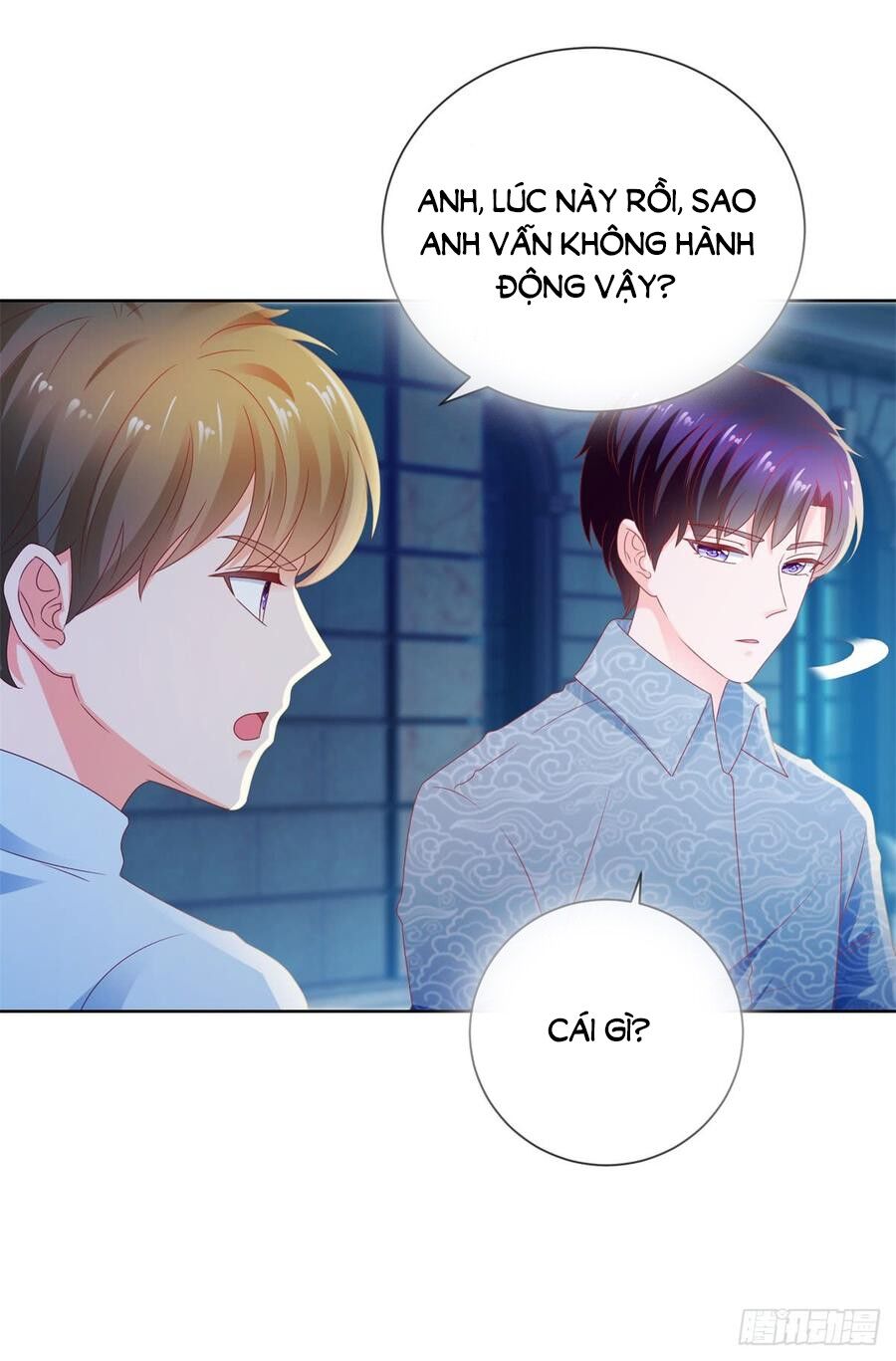 Ẩn Hôn 100%: Chọc Tức Vợ Yêu Mua Một Tặng Một Chapter 119 - Trang 2