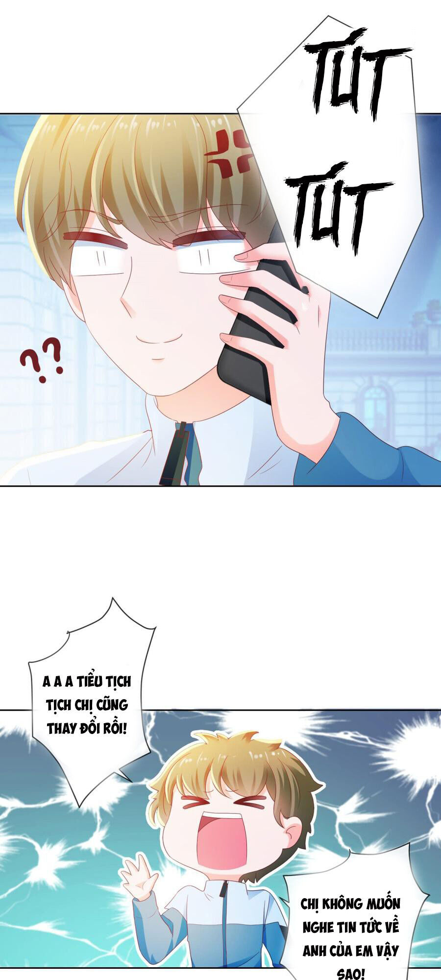 Ẩn Hôn 100%: Chọc Tức Vợ Yêu Mua Một Tặng Một Chapter 119 - Trang 2