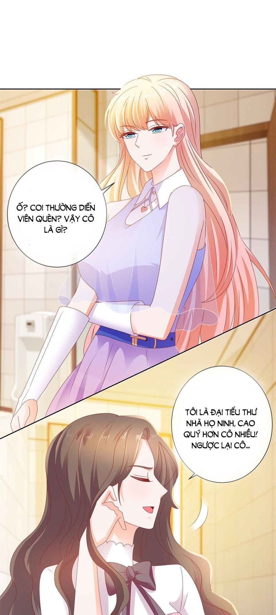 Ẩn Hôn 100%: Chọc Tức Vợ Yêu Mua Một Tặng Một Chapter 119 - Trang 2