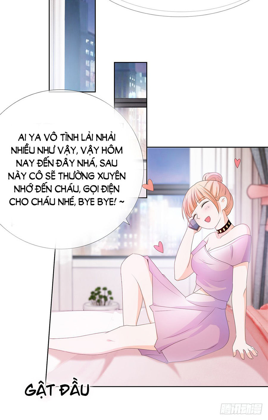 Ẩn Hôn 100%: Chọc Tức Vợ Yêu Mua Một Tặng Một Chapter 12 - Trang 2