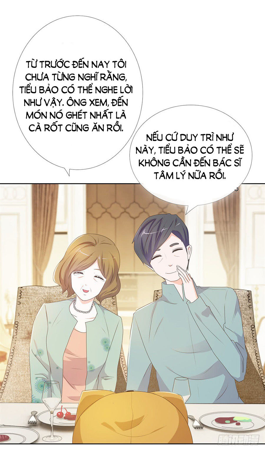 Ẩn Hôn 100%: Chọc Tức Vợ Yêu Mua Một Tặng Một Chapter 12 - Trang 2