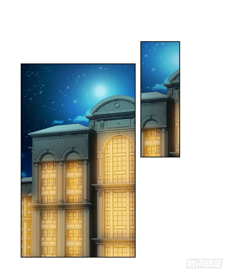 Ẩn Hôn 100%: Chọc Tức Vợ Yêu Mua Một Tặng Một Chapter 12 - Trang 2