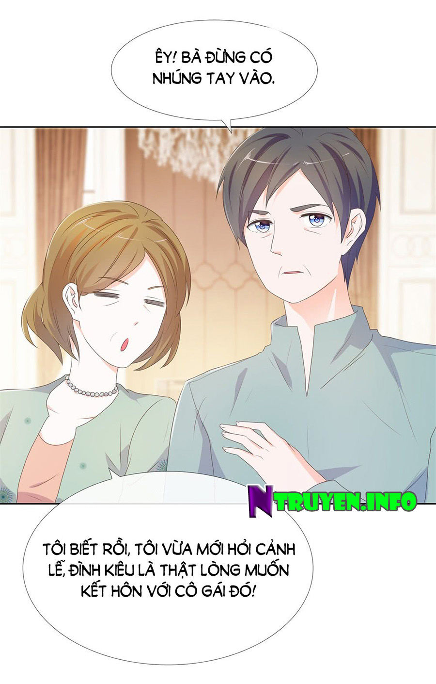 Ẩn Hôn 100%: Chọc Tức Vợ Yêu Mua Một Tặng Một Chapter 12 - Trang 2