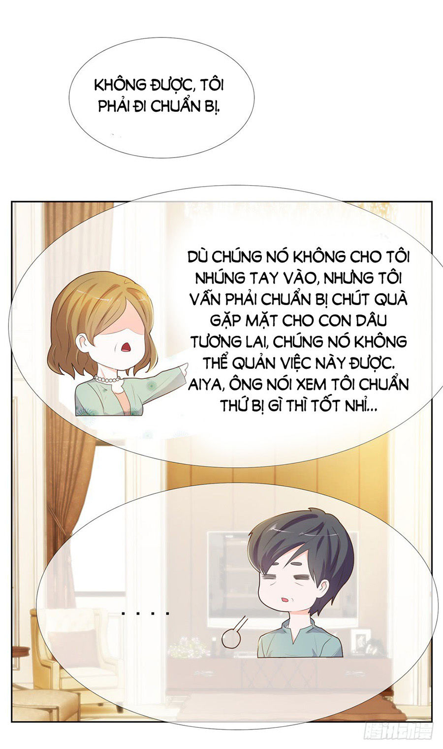 Ẩn Hôn 100%: Chọc Tức Vợ Yêu Mua Một Tặng Một Chapter 12 - Trang 2