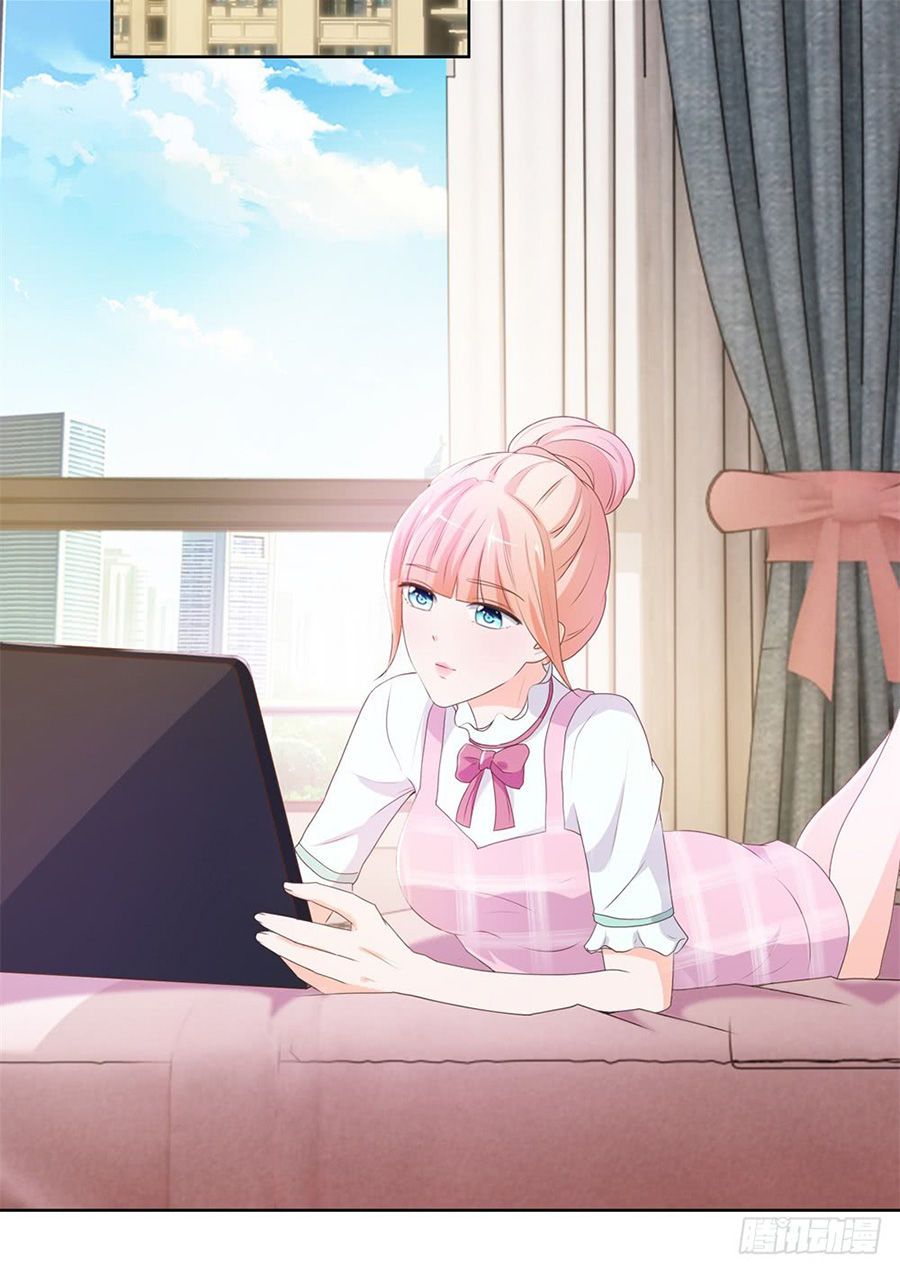 Ẩn Hôn 100%: Chọc Tức Vợ Yêu Mua Một Tặng Một Chapter 12 - Trang 2