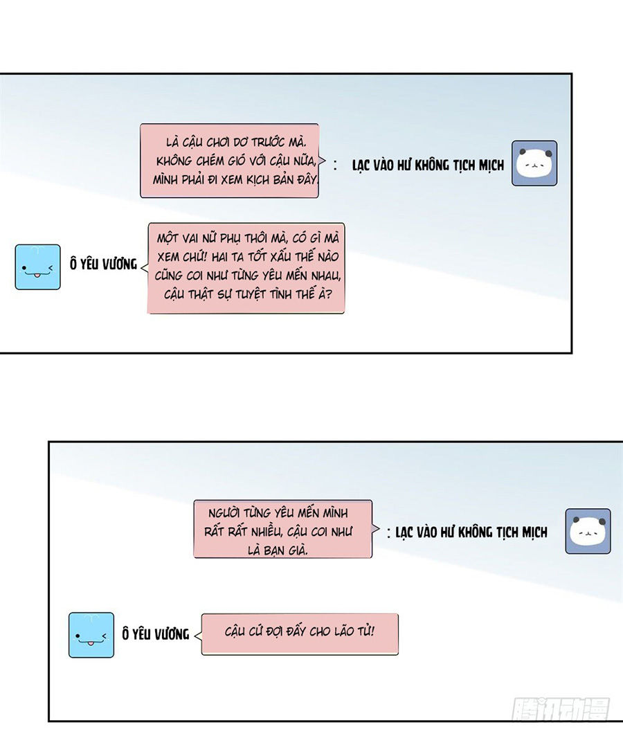 Ẩn Hôn 100%: Chọc Tức Vợ Yêu Mua Một Tặng Một Chapter 12 - Trang 2