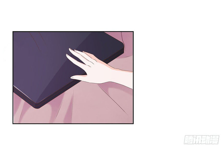 Ẩn Hôn 100%: Chọc Tức Vợ Yêu Mua Một Tặng Một Chapter 12 - Trang 2