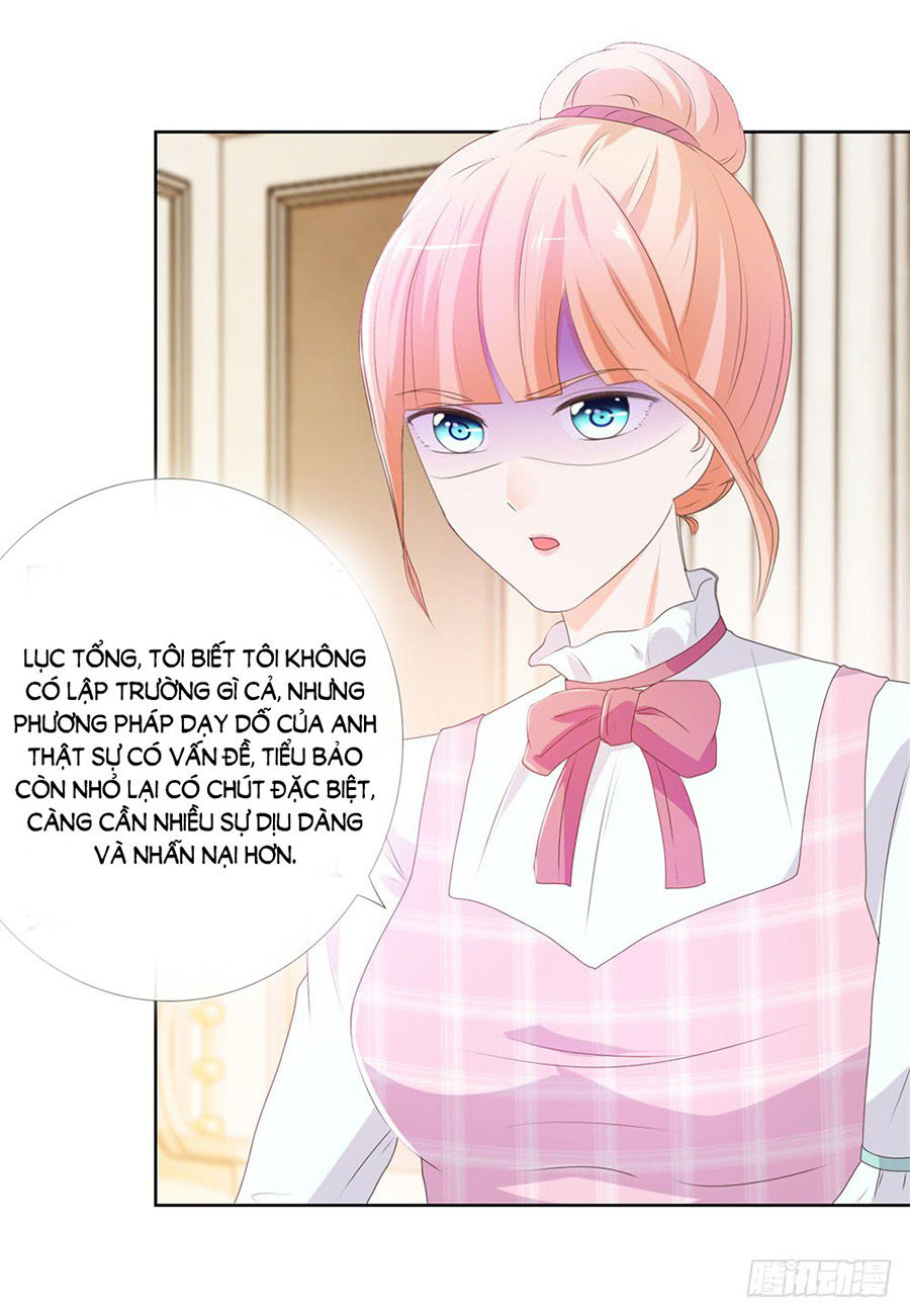 Ẩn Hôn 100%: Chọc Tức Vợ Yêu Mua Một Tặng Một Chapter 12 - Trang 2