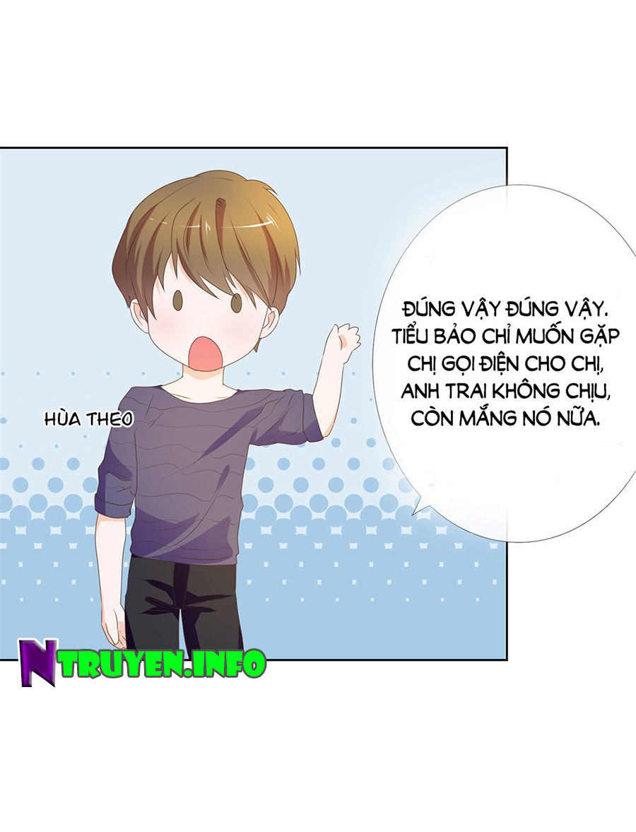 Ẩn Hôn 100%: Chọc Tức Vợ Yêu Mua Một Tặng Một Chapter 12 - Trang 2