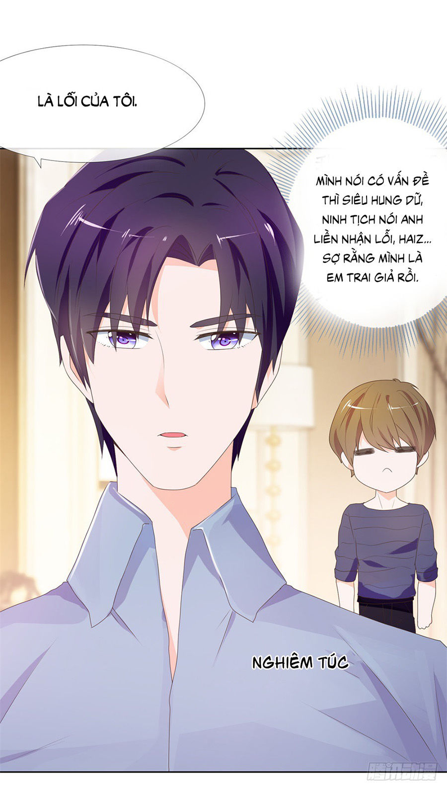 Ẩn Hôn 100%: Chọc Tức Vợ Yêu Mua Một Tặng Một Chapter 12 - Trang 2