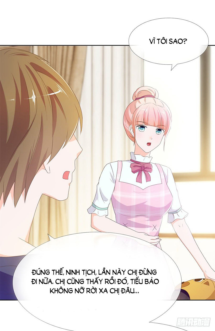 Ẩn Hôn 100%: Chọc Tức Vợ Yêu Mua Một Tặng Một Chapter 12 - Trang 2