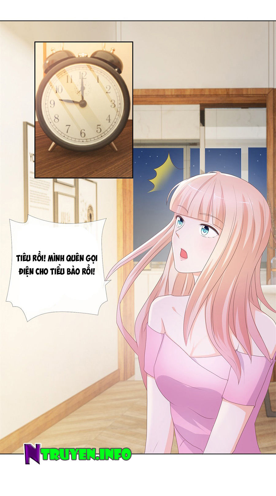 Ẩn Hôn 100%: Chọc Tức Vợ Yêu Mua Một Tặng Một Chapter 12 - Trang 2