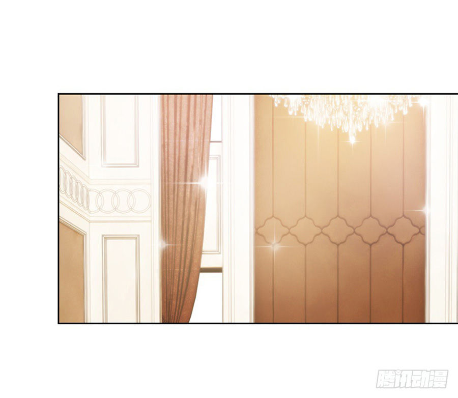 Ẩn Hôn 100%: Chọc Tức Vợ Yêu Mua Một Tặng Một Chapter 12 - Trang 2