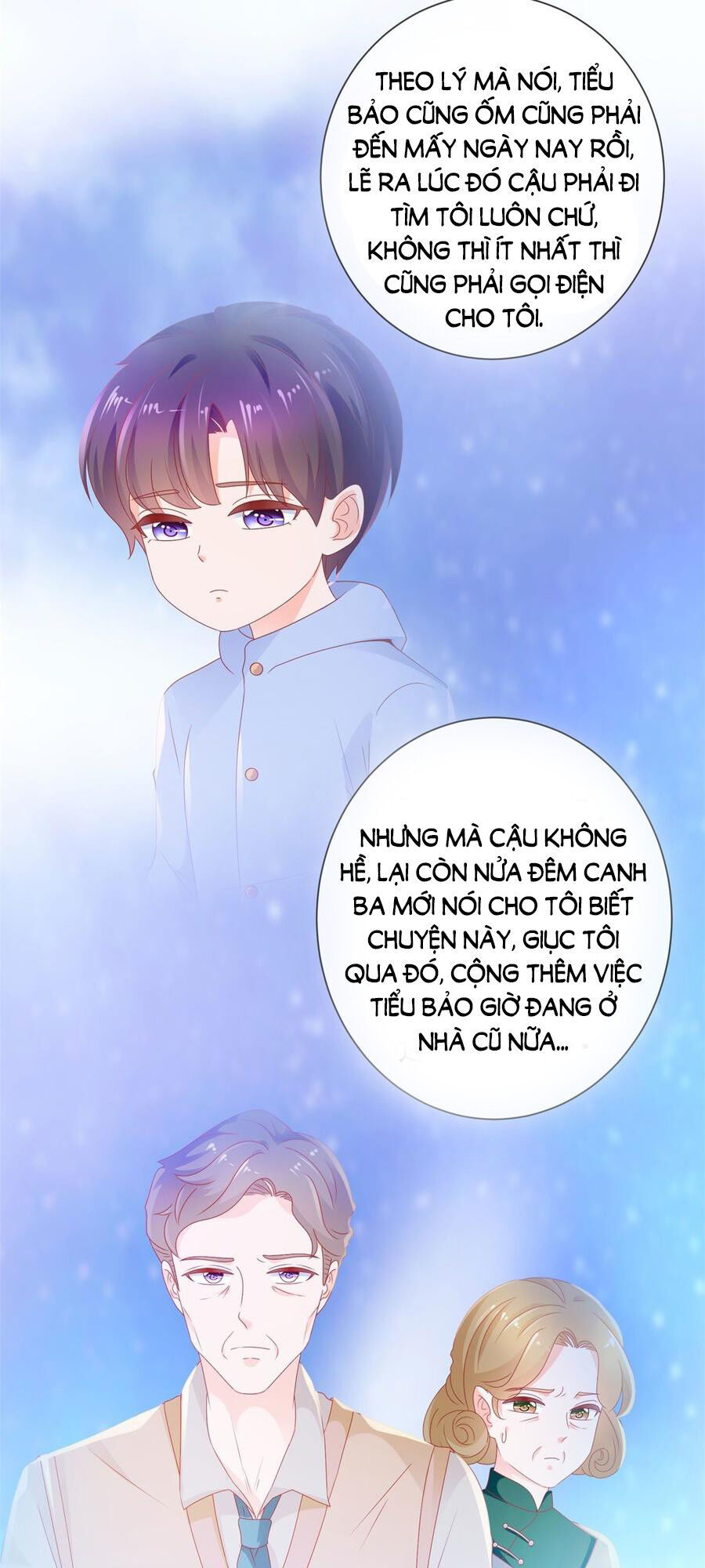 Ẩn Hôn 100%: Chọc Tức Vợ Yêu Mua Một Tặng Một Chapter 120 - Trang 2