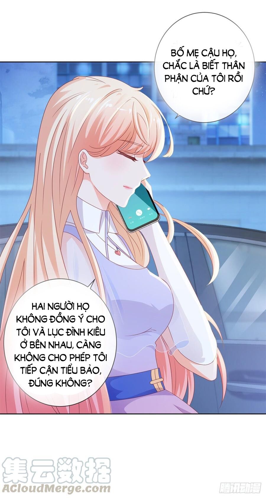 Ẩn Hôn 100%: Chọc Tức Vợ Yêu Mua Một Tặng Một Chapter 120 - Trang 2