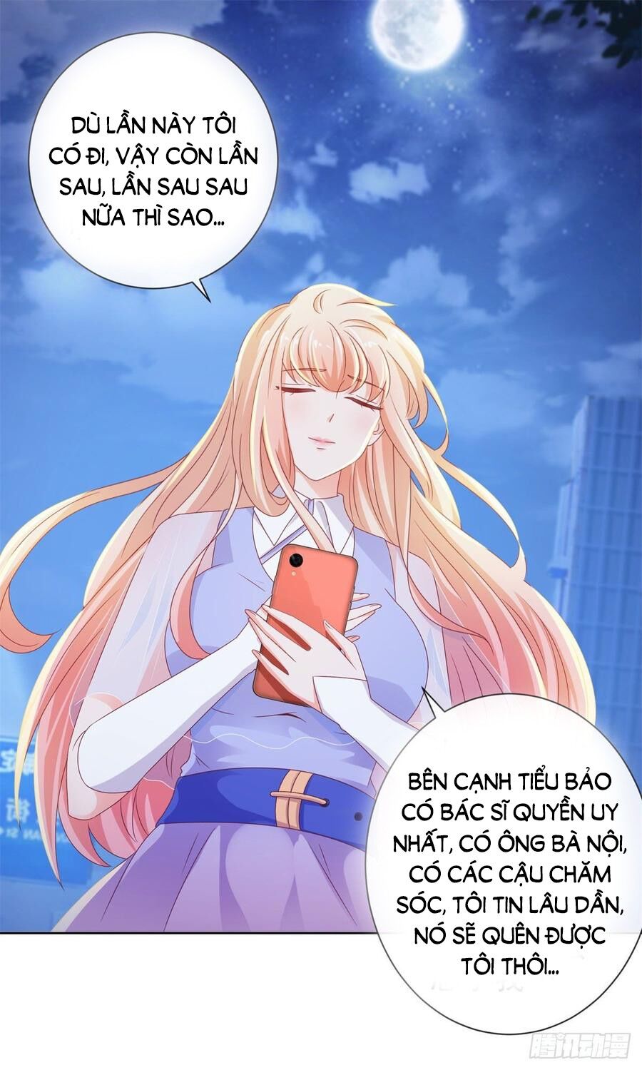 Ẩn Hôn 100%: Chọc Tức Vợ Yêu Mua Một Tặng Một Chapter 120 - Trang 2