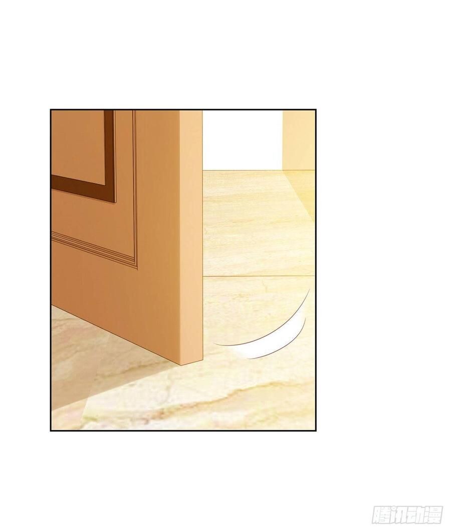 Ẩn Hôn 100%: Chọc Tức Vợ Yêu Mua Một Tặng Một Chapter 120 - Trang 2