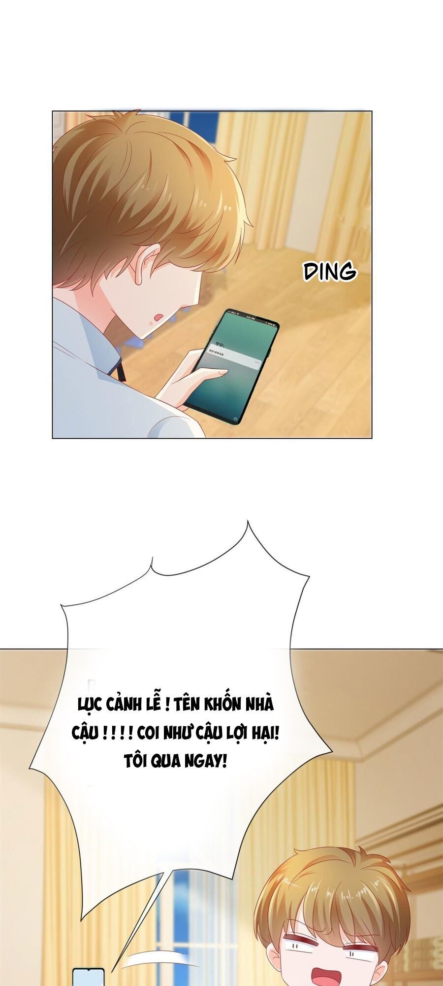 Ẩn Hôn 100%: Chọc Tức Vợ Yêu Mua Một Tặng Một Chapter 120 - Trang 2