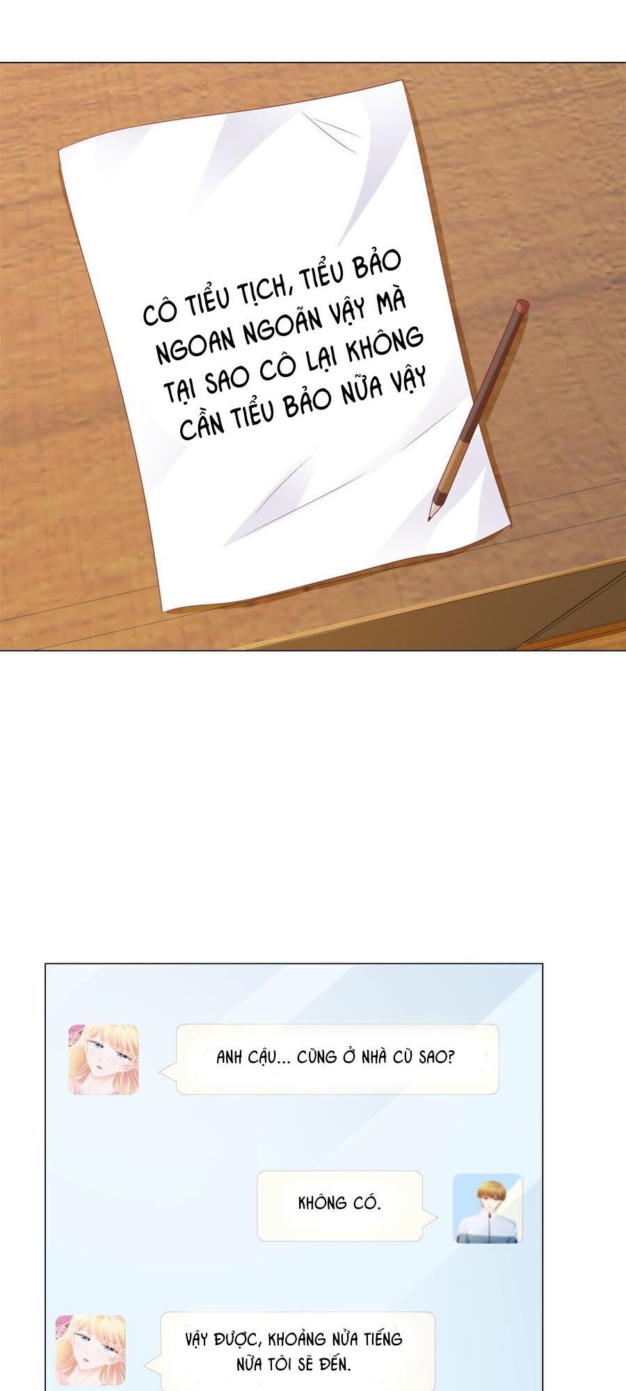 Ẩn Hôn 100%: Chọc Tức Vợ Yêu Mua Một Tặng Một Chapter 120 - Trang 2